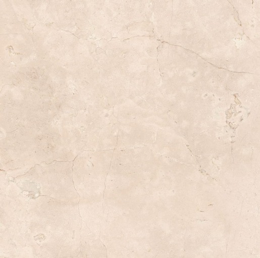 Dlažba Fineza Arid beige 60x60 cm mat ARID60BE Fineza